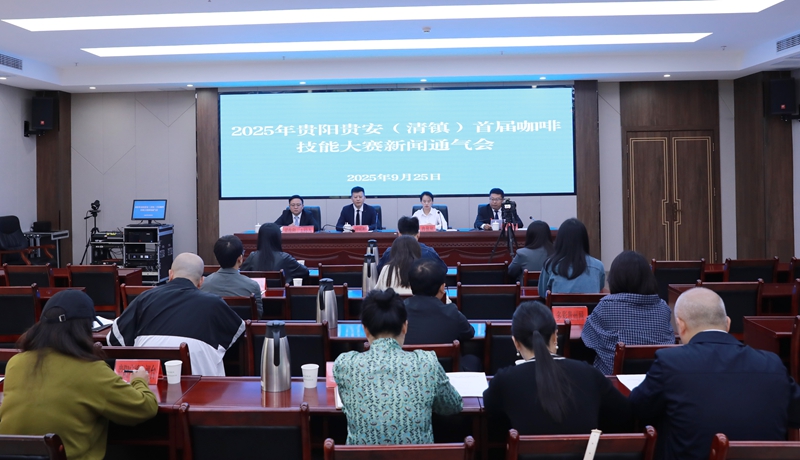 新聞通氣會現場。李齊 .jpg