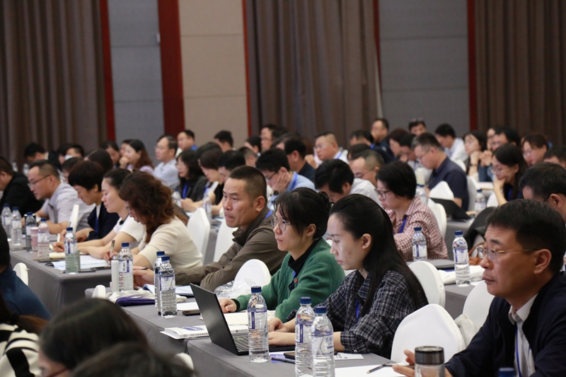 會議現場。貴陽康養職業大學供圖