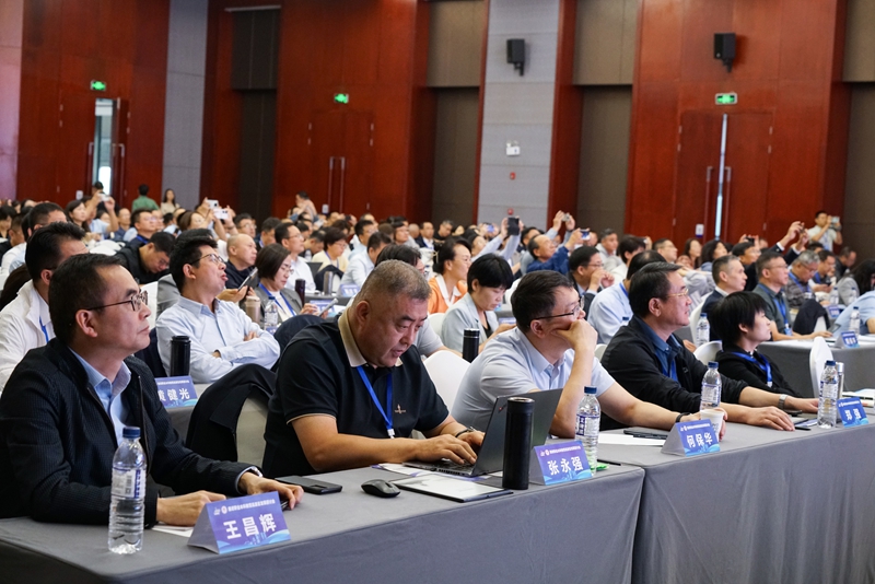會議現場。貴陽康養職業大學供圖