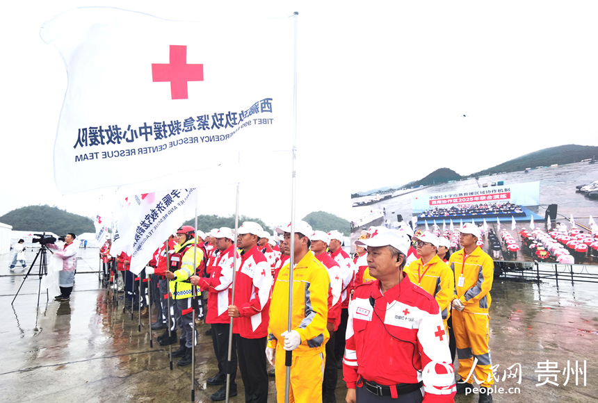 啟動儀式現場。人民網記者 王秀芳攝