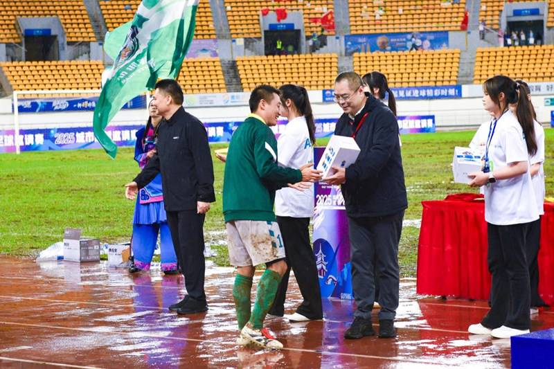 貴州移動數智科技全程護航2025“城超”賽事。