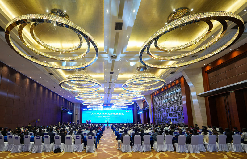 會議現場。