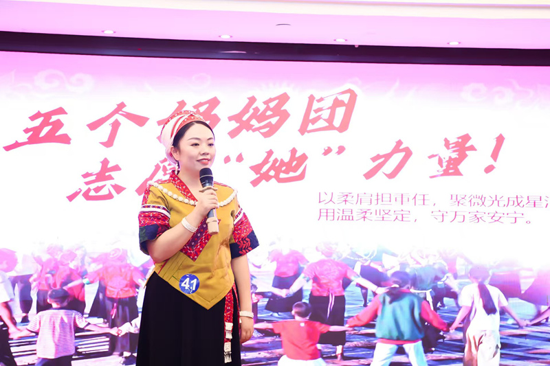 活動現場。共青團貴州省委供圖