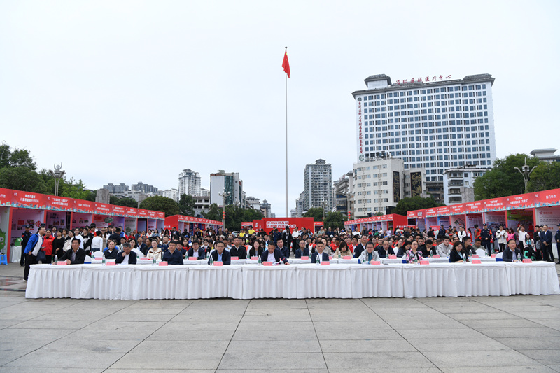 活動現場。共青團貴州省委供圖