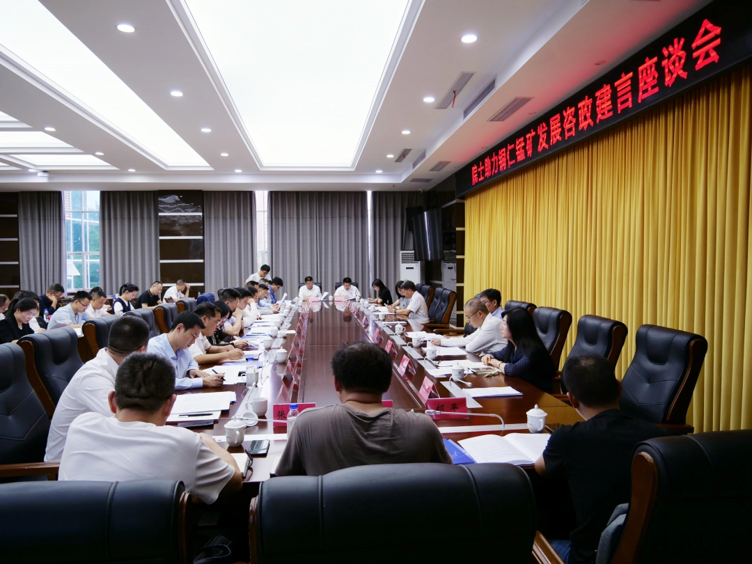 活動現場。