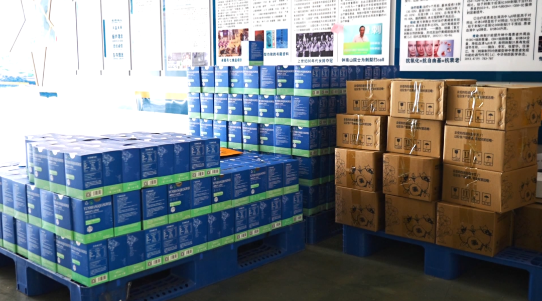 小果子撬動大產業 托起群眾甜日子。