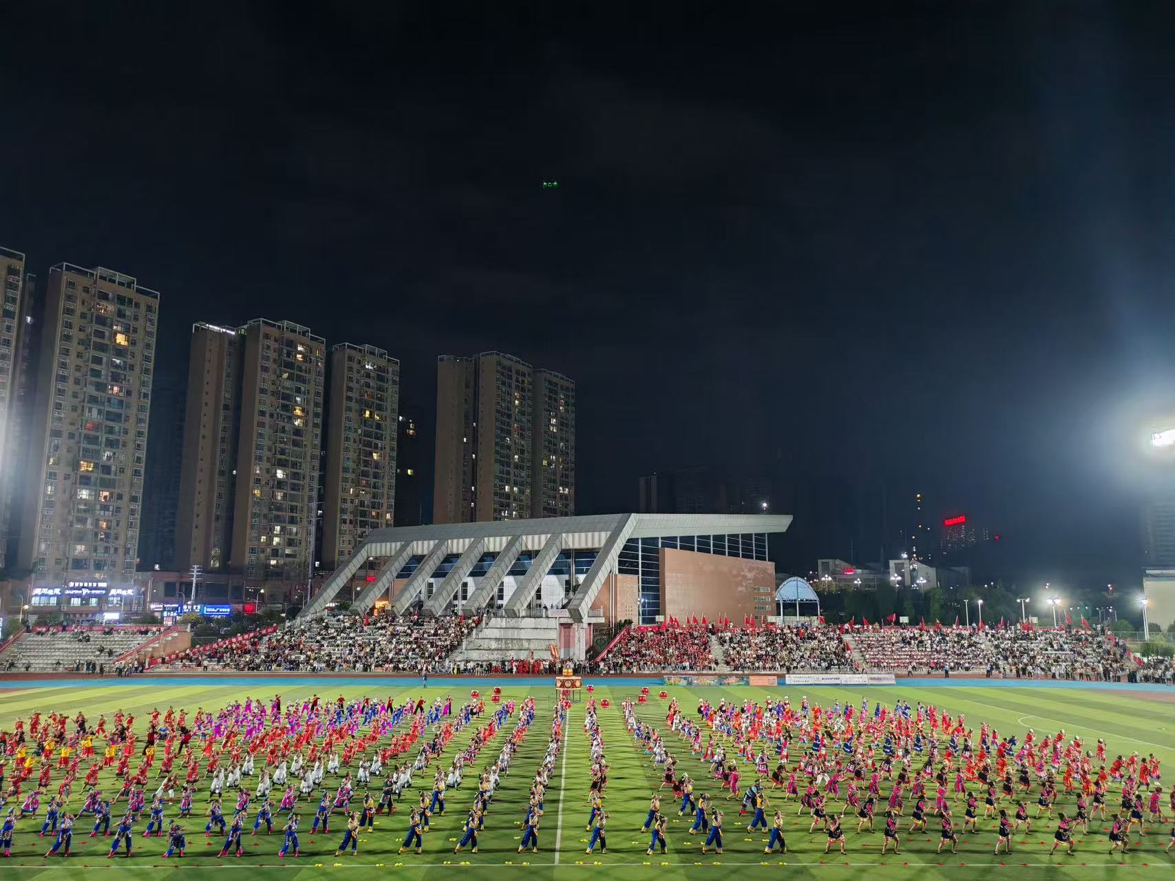 開幕式節目表演。
