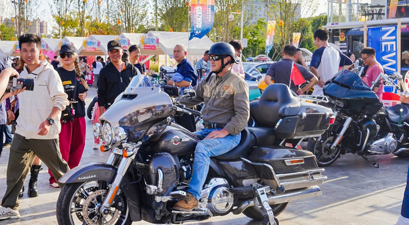 活動現場一隅。貴旅集團供圖