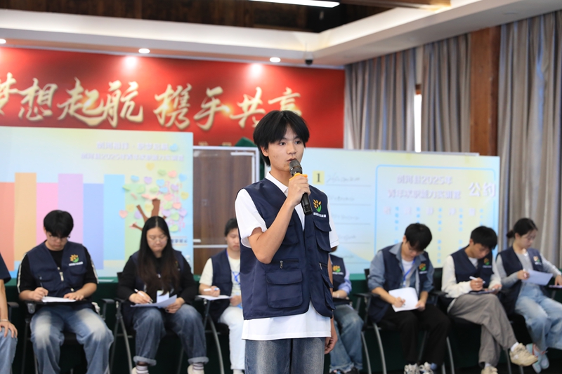 劍河縣2025年青年求職能力實訓營培訓現場 (4)