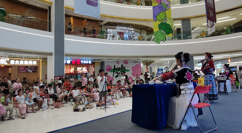 圖為活動現場。