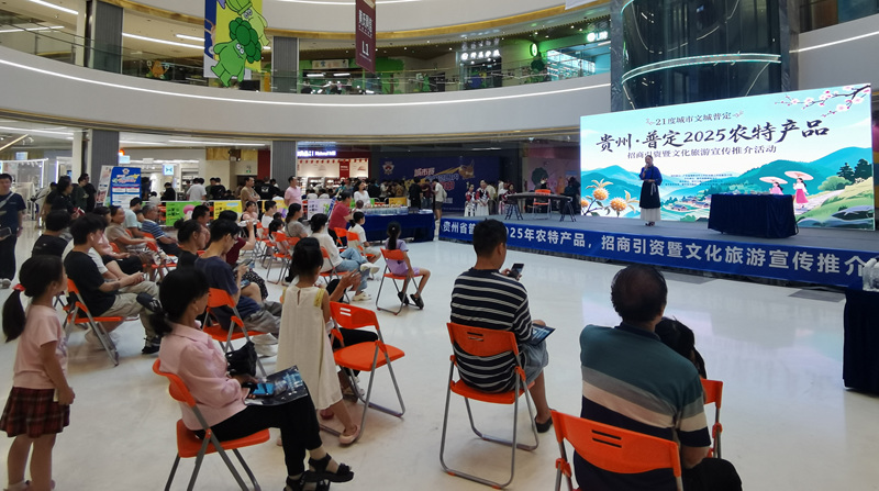 圖為活動現場。