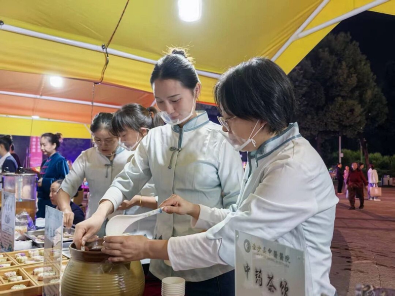 活動現場。