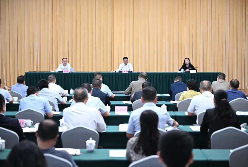 會議現場.jpg
