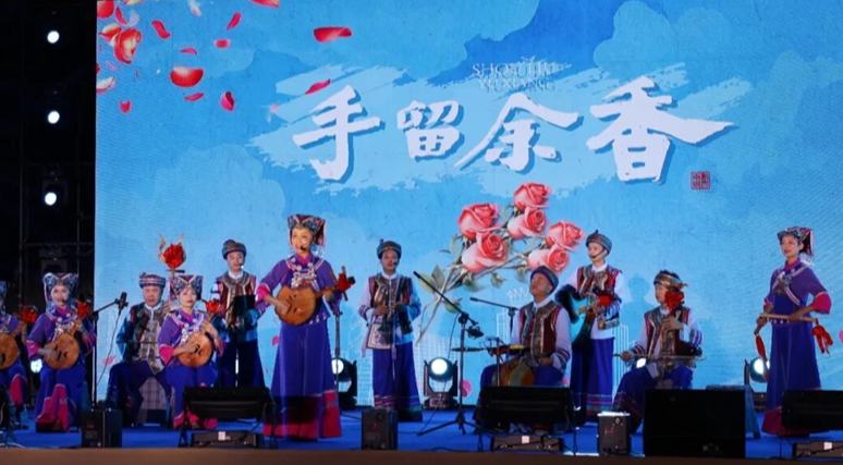 桐梓：以文旅融合為筆 繪就民族團結新畫卷