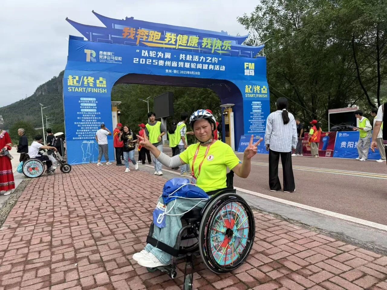 女子組第一名羅娟艷。