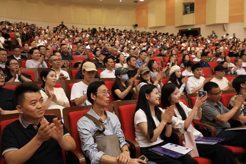 活動現場。貴州師范學院供圖