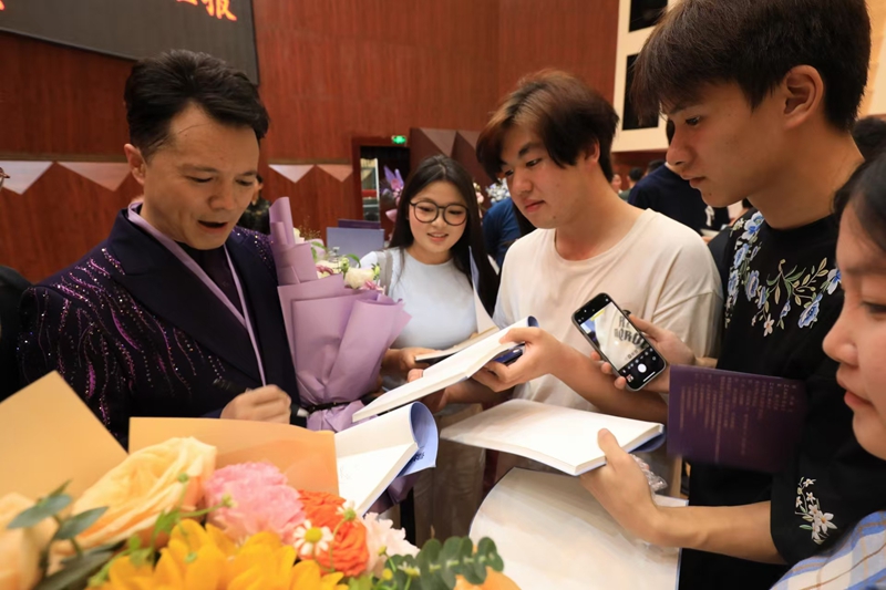 活動現場。貴州師范學院供圖