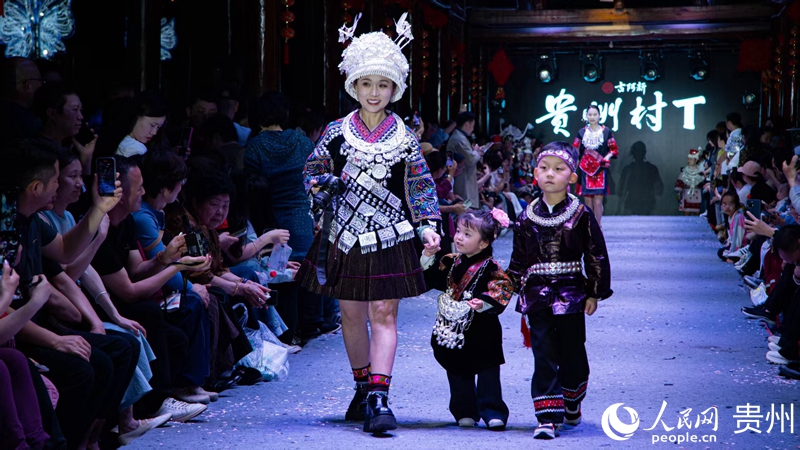 “村T“現場。人民網 黃小桃攝