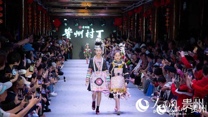 “村T”現場。人民網 黃小桃攝