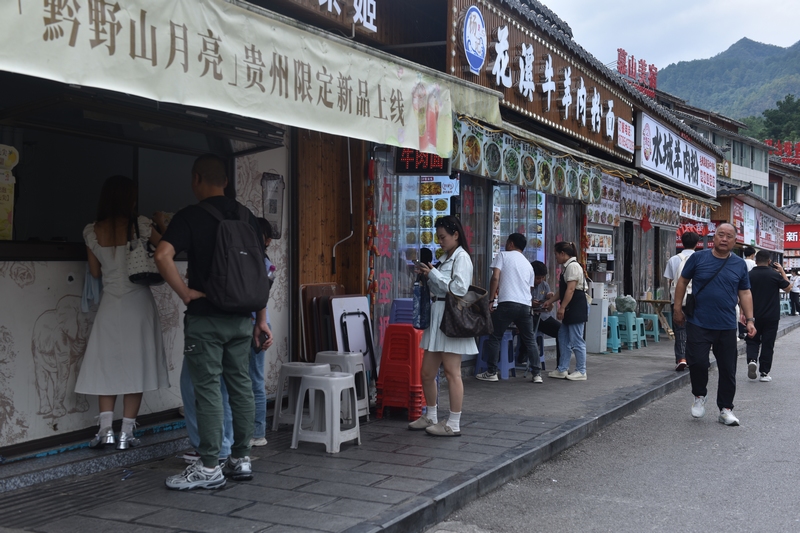 夢柳小鎮沿街門店。