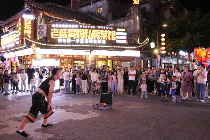 《雜耍表演》。