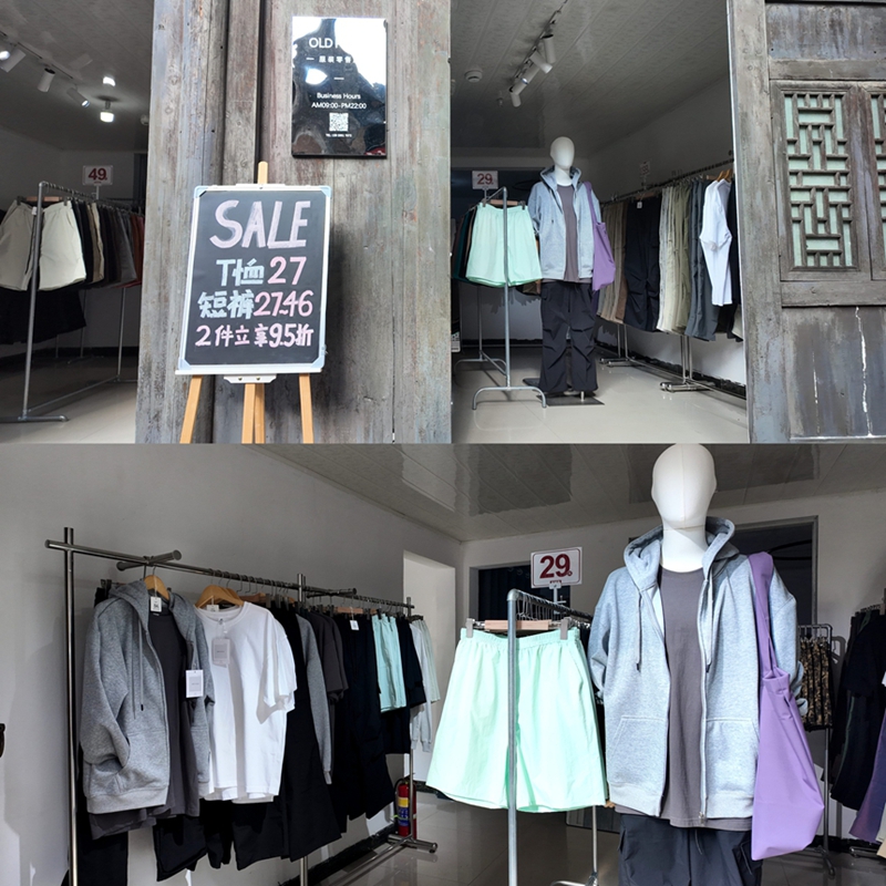 返鄉青年的服裝小店，為古鎮增添時尚氣息。姚瑤 攝.jpg