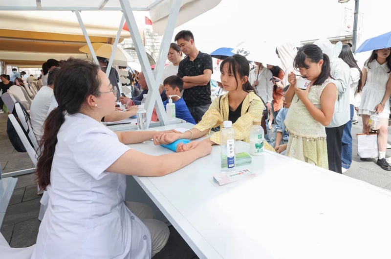 中醫市集護健康。