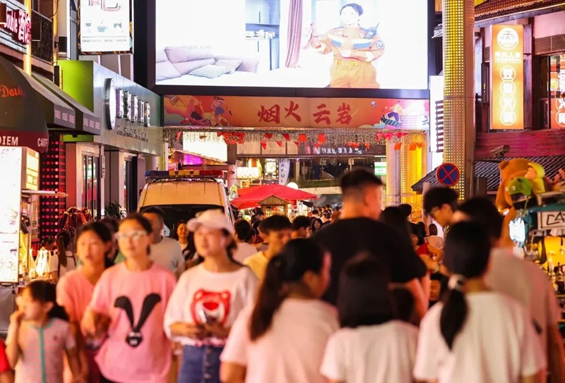 夜晚的煙火云巖。