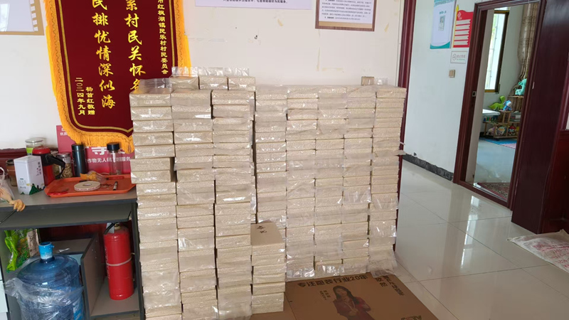 打包好的待發貨的成品大米。