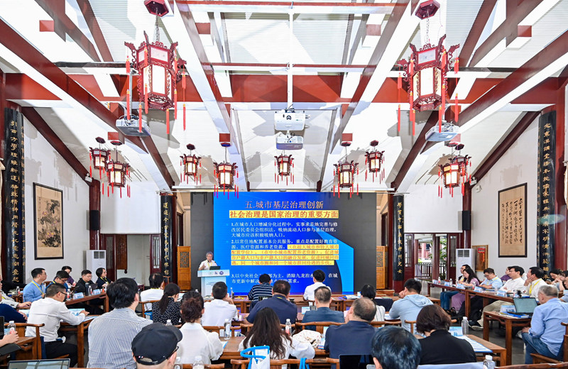 活動現場。貴州大學供圖