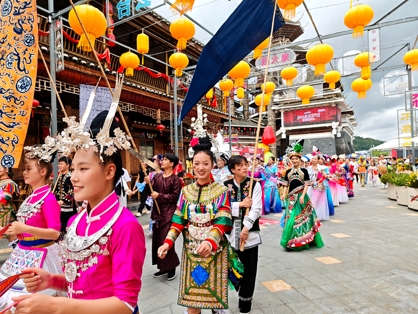 多彩貴州城民族大巡游。貴旅集團供圖