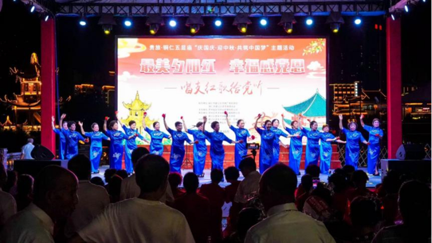 銅仁五顯廟活動現場。貴旅集團供圖