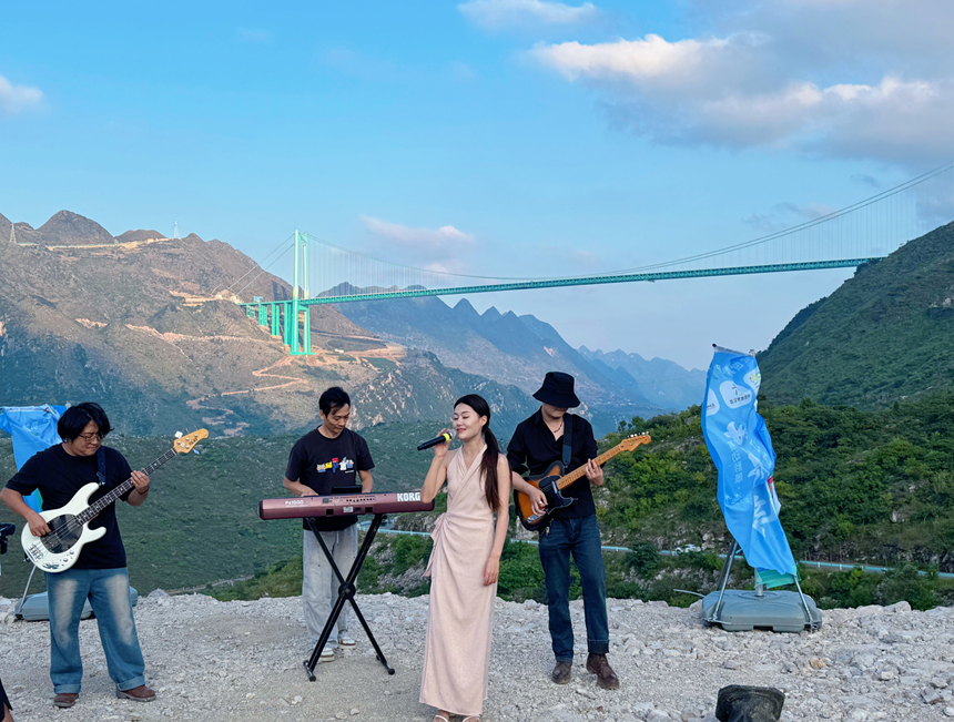 花江峽谷大橋旅游區活動現場。貴旅集團供圖