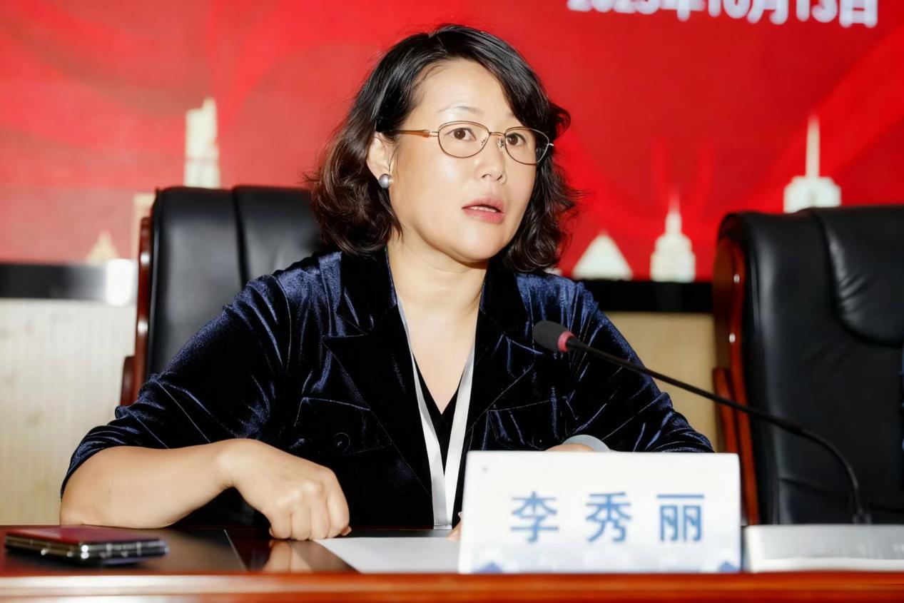 學院黨委委員、副院長李秀麗主持。