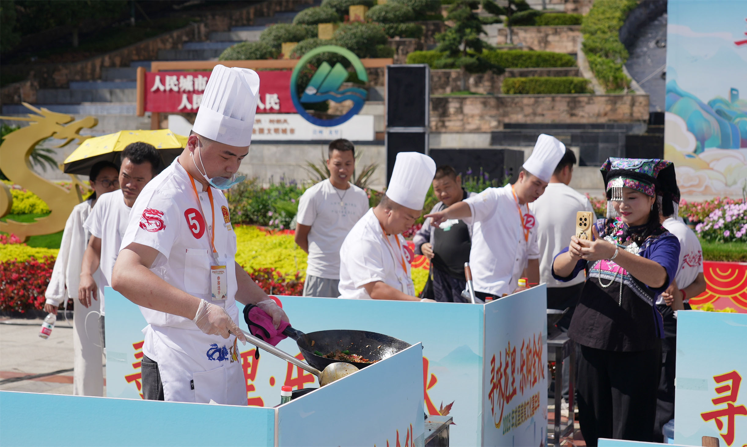 廚藝大比拼現場。