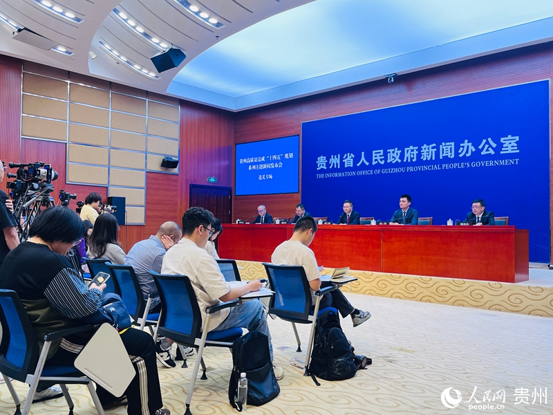 發布會現場。人民網 陳潔泉攝.jpg