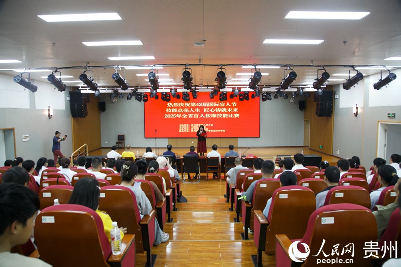 比賽現場。人民網龍章榆攝