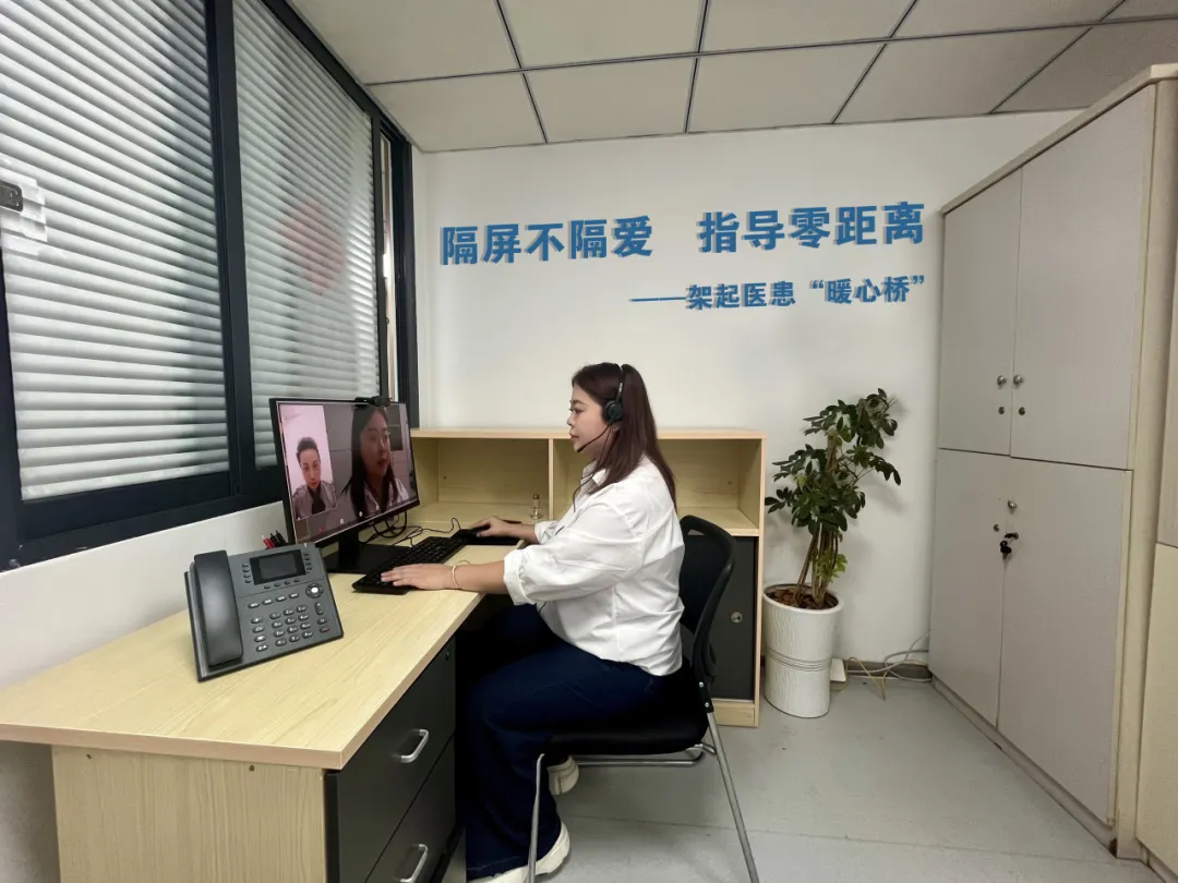 全天候響應，讓服務更有溫度。