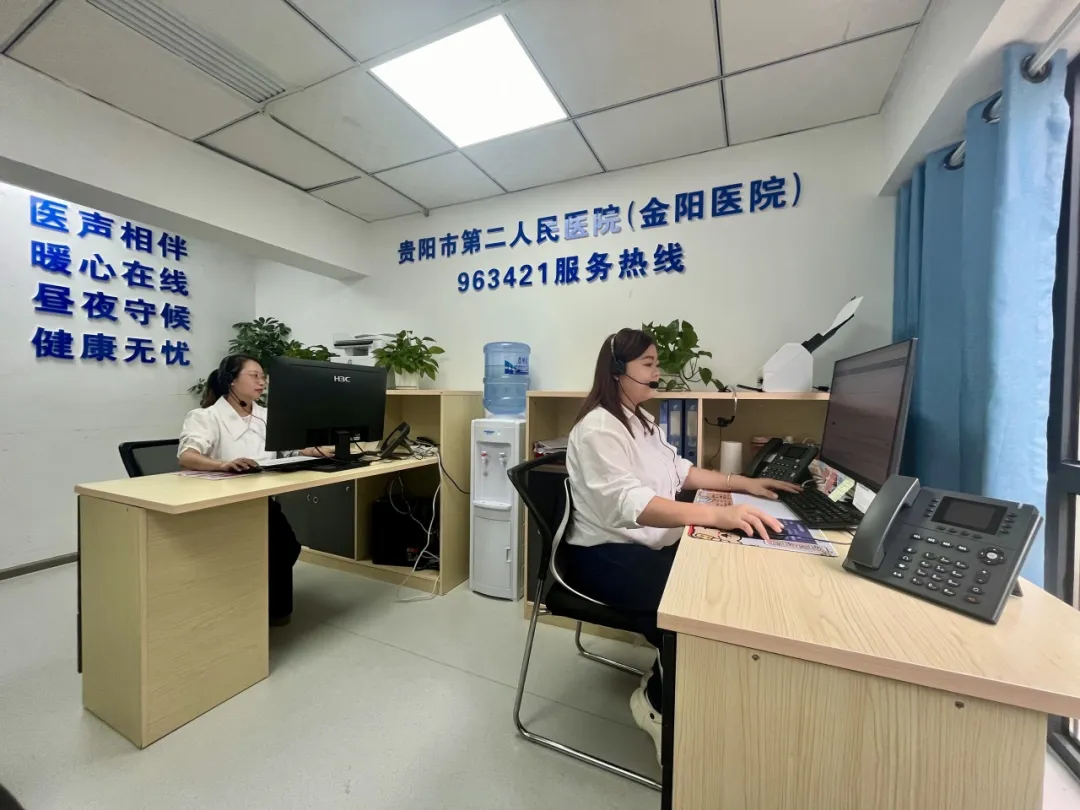 全天候響應，讓服務更有溫度。