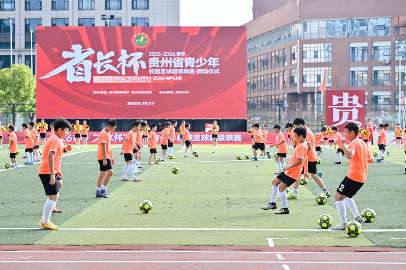 活動現場。