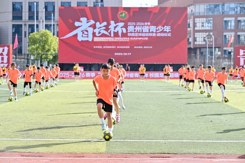 活動現場。