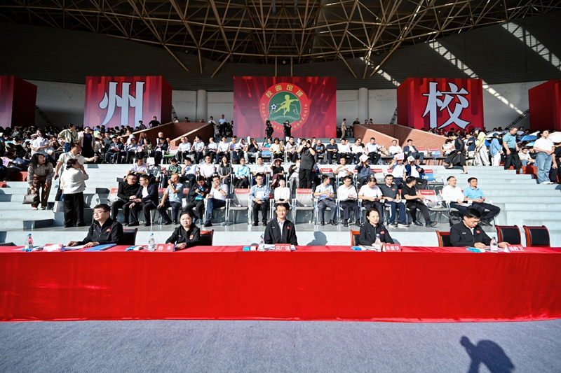 2“校超”在貴州大學西校區足球場舉行