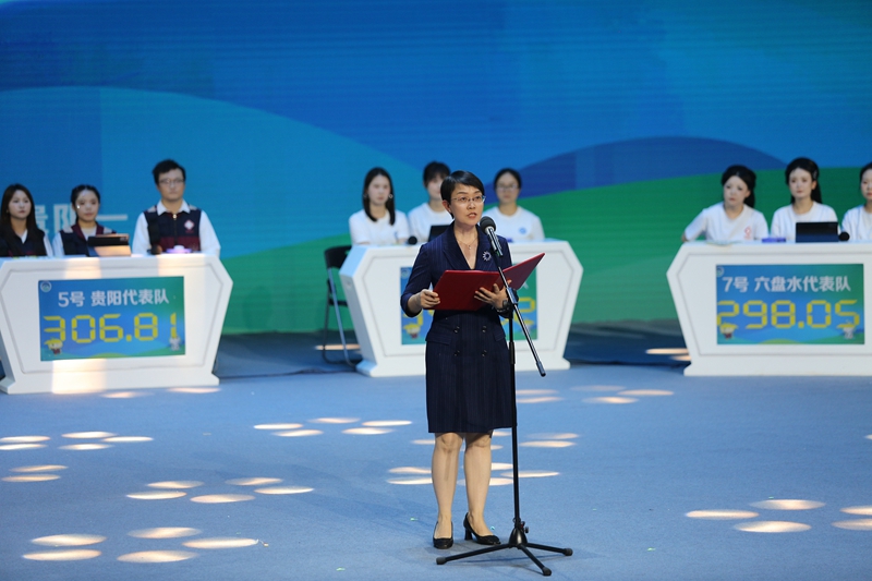 5貴州省疾病預防控制中心黨委副書記、中心主任黃艷