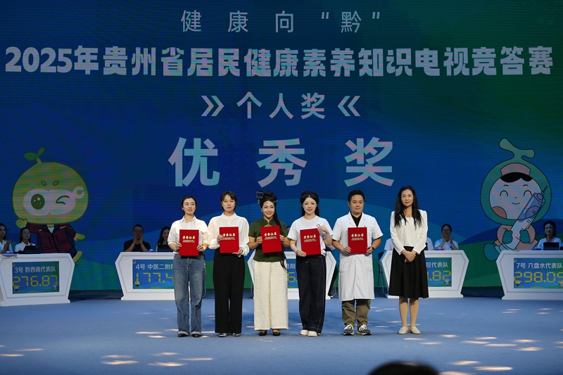 6優秀獎頒獎現場