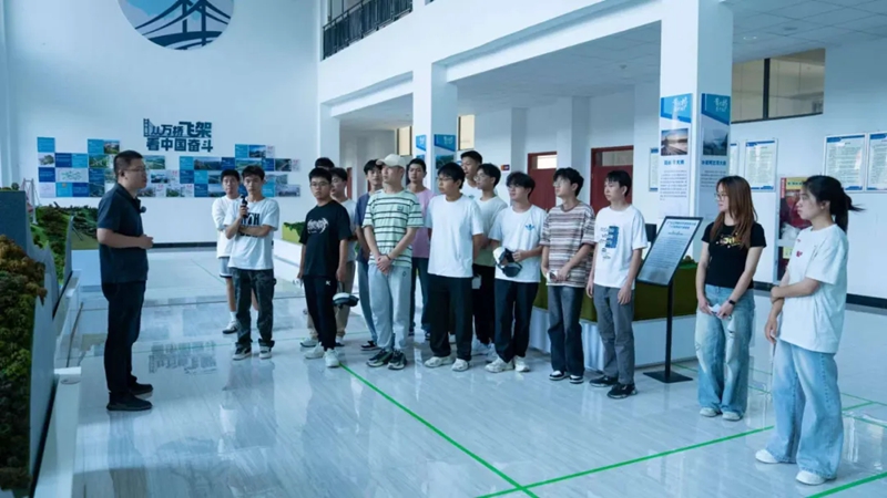 貴州理工學院“山區橋梁教育教學基地”啟用。