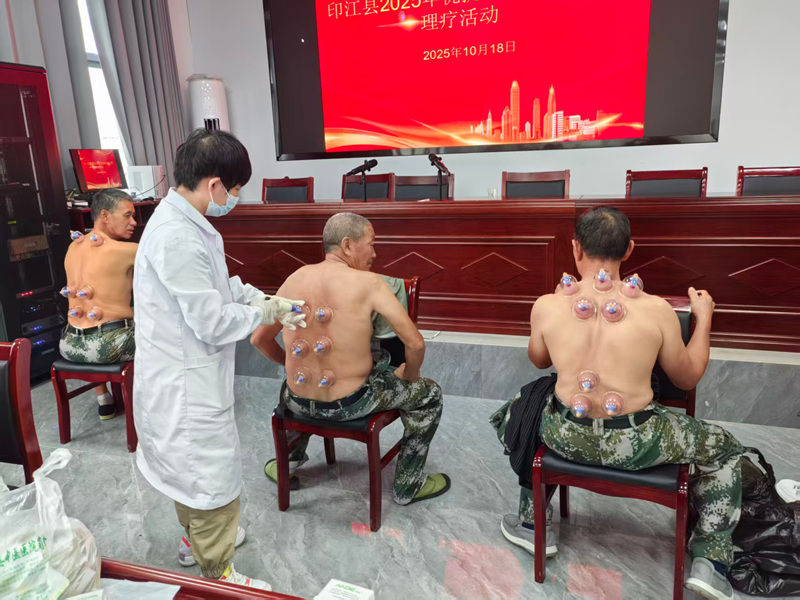 36名優撫對象樂享短期療養 尊崇關愛暖人心。