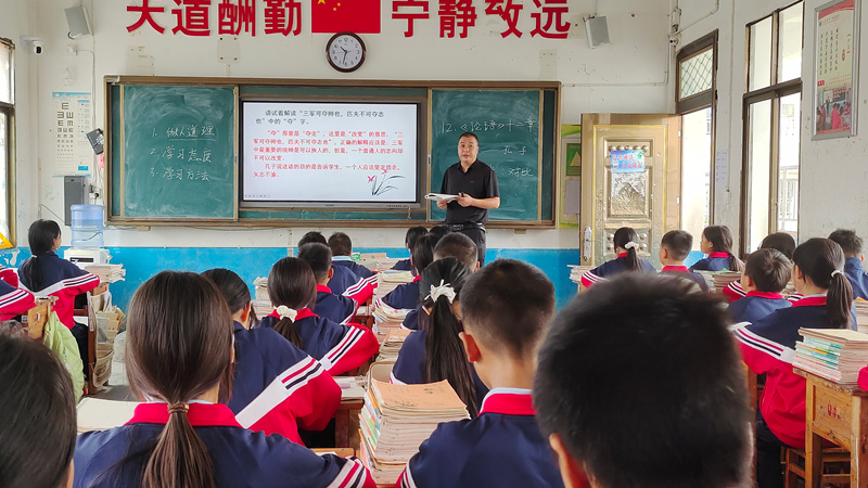 謝老師教學。