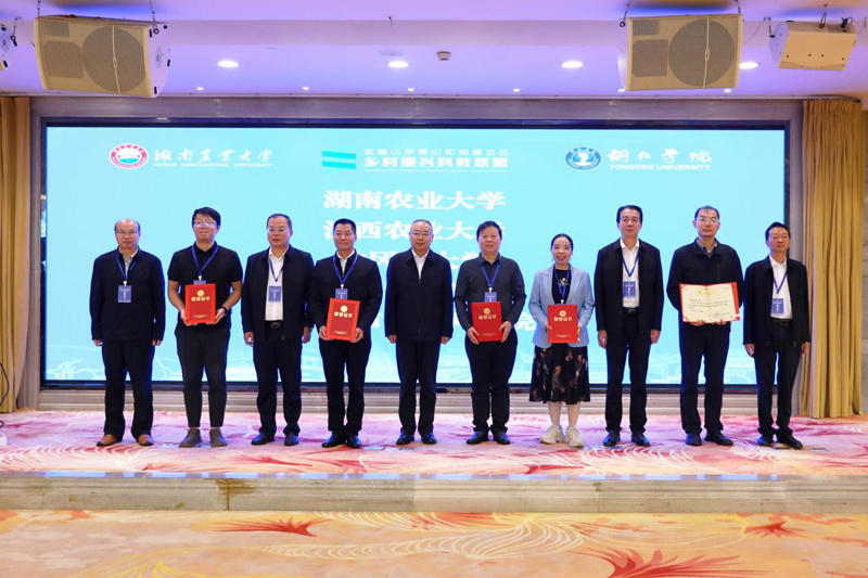 案例頒獎。