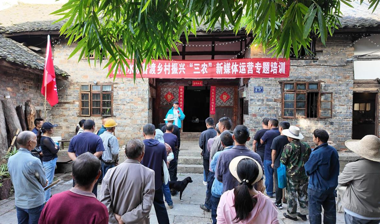 從“駐村”到“助村” 貴州烏當布依古寨鄉村振興換上“新引擎”