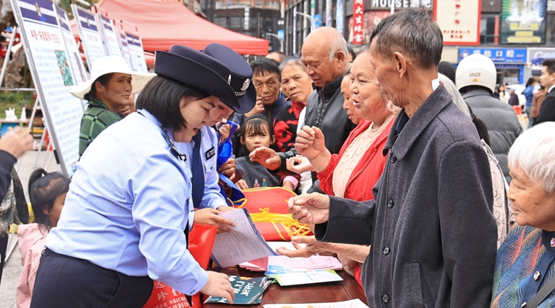 獨山縣開展平安建設集中宣傳暨打擊整治行動大會。